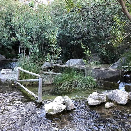 منزل للإقامة Casa Verde إيستن